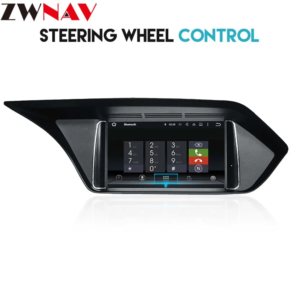 Perfect 8 Core 4GB RAM Android 8.0 for Mercedes-Benz E W212 2013 2014 7"touch screen GPS Navigation radio stereo dash multimedia player 3