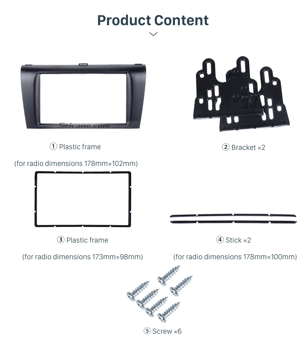 Seicane автомобильный Радио фасции отделка комплект для 2004-2009 Mazda 3 Axela двойной Din Фасции Аудио фитинг адаптер Переходная панель автомобиля стерео