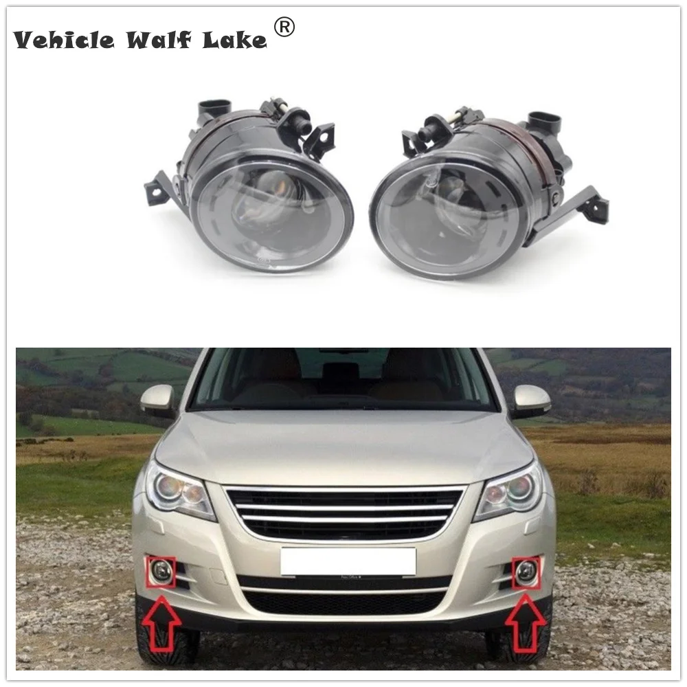 

2pcs Car Fog Light For VW Tiguan 2007 2008 2009 2010 2011 Car-styling Front Convex Lens Fog Lamp Fog Light With bulbs