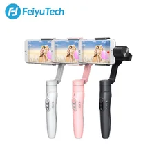 Feiyu Vimble 2 Портативный смартфон Gimbal со встроенным расширителем
