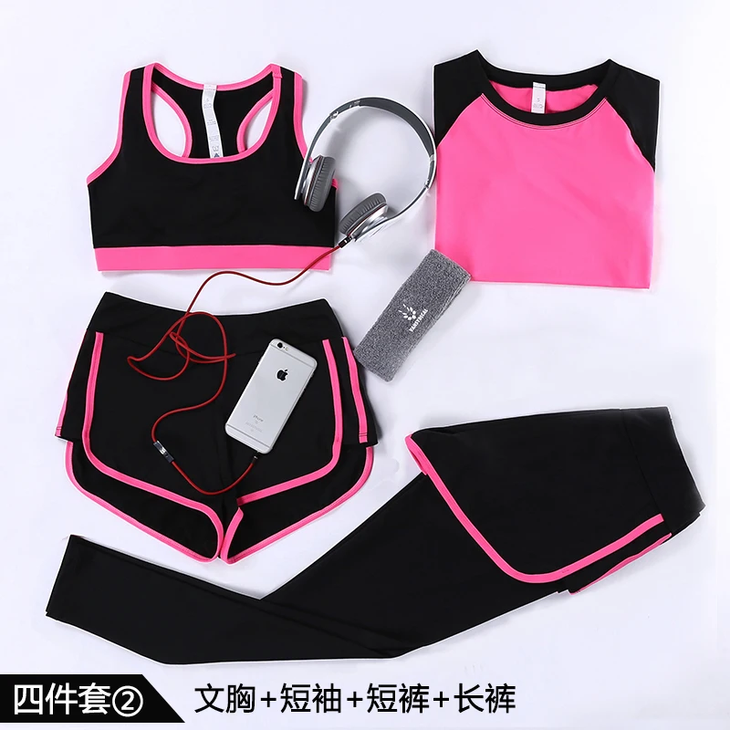 SPT Vansydical Gym Yoga Sets Women's Sportswear Running