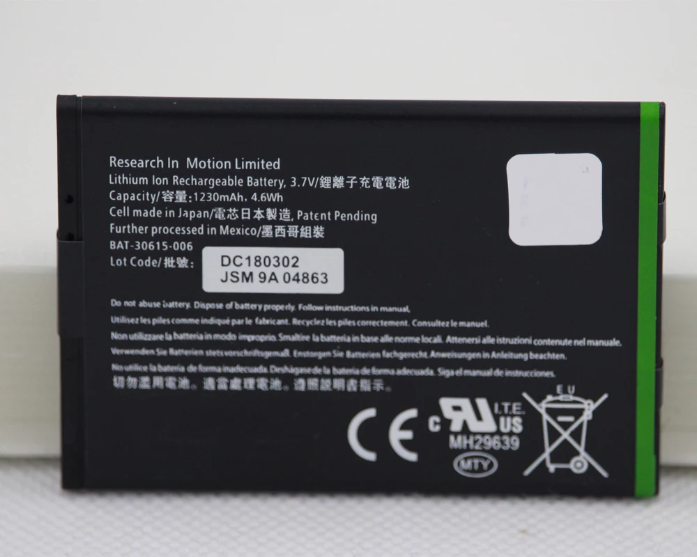 Blackberry JM1 Batteria di Ricambio Originale al Litio Compatibile con
