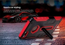 Silicon Cases For iphone 7 Nillkin Armor Slim Capa Cases For iphone7 Back Cover phone bag case for iphone 7 stand holder case