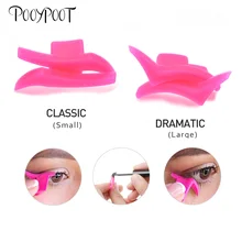 Pooypoot 2 шт Карандаш для глаз трафареты форма легко носить жидкий подводка для глаз шаблон Черный в форме крыла портативный Карандаш для глаз штамп Макияж инструмент
