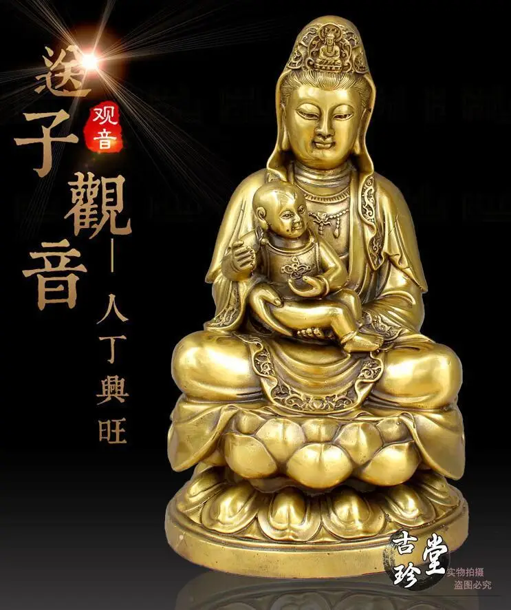 

Tibet Buddhsim Brass Copper Lotus Songzi Boy GuanYin Kwan-yin Bodhisattva Statue