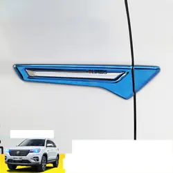 Lsrtw2017 стайлинга автомобилей нержавеющая сталь кузова Стикеры для changan cs75 2018 2019