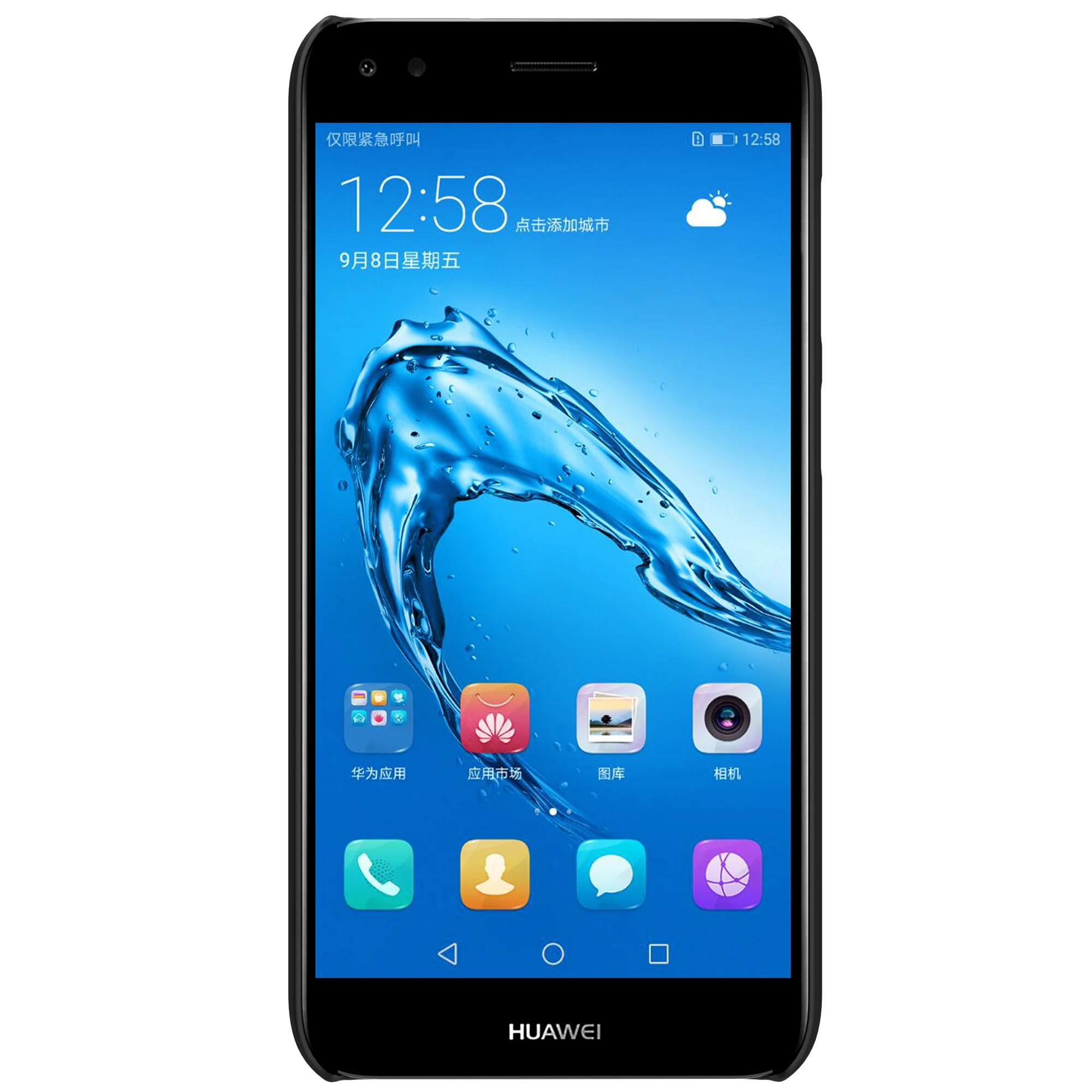 Huawei Y6 Pro 2017 чехол P9 Lite мини матовый Nillkin защитный для Enjoy 7|case for huawei|case forhuawei y6 |