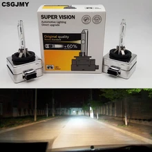 Csgjmy D1S D2S D3S D4S D2C разрядные лампы высокой интенсивности дробилка HID ксенон головной светильник лампочка D1 D2 D3 D4 D1R D2R D3R D4R Фары Светильник 4300K 6000K 8000K