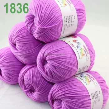 

Sale Lot of 6 balls x 50g (147y) Cashmere Silk velvet Hand knitting Yarn Iris pink 1836