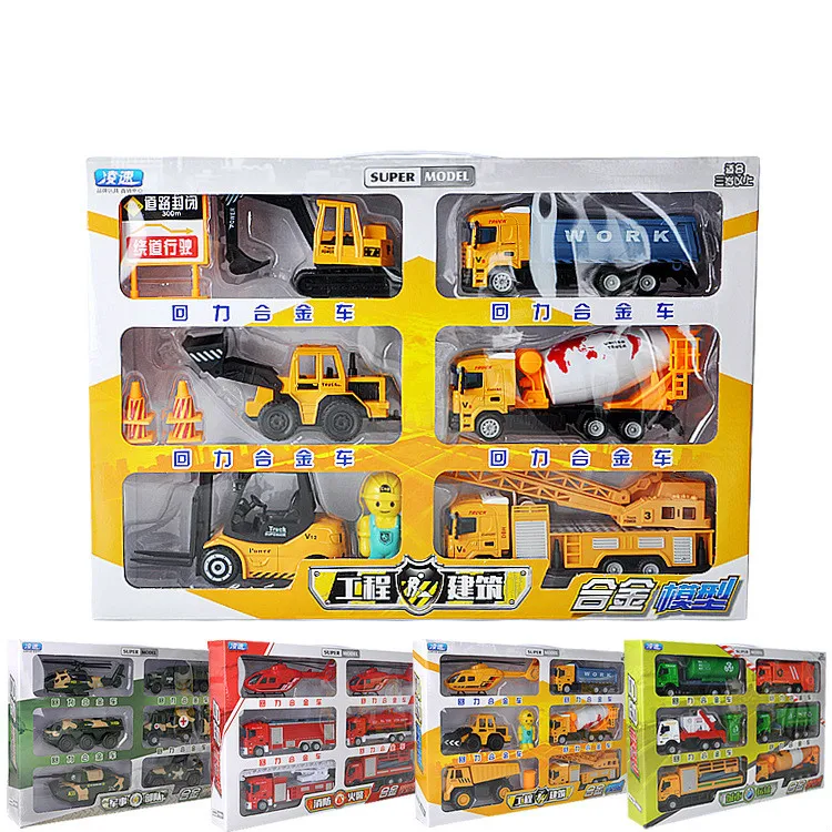 

Hot 1set Boxed Children's Toys Backweight Alloy Car Model Set Fire Engine Military pull-back Vehicle Engineering Toy