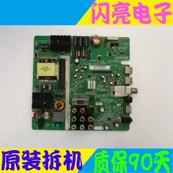 

Main Board Power Board Circuit Logic Board Constant Current Board L32E09 TV motherboard 4715-M182T9-A3235K01 K320WD1