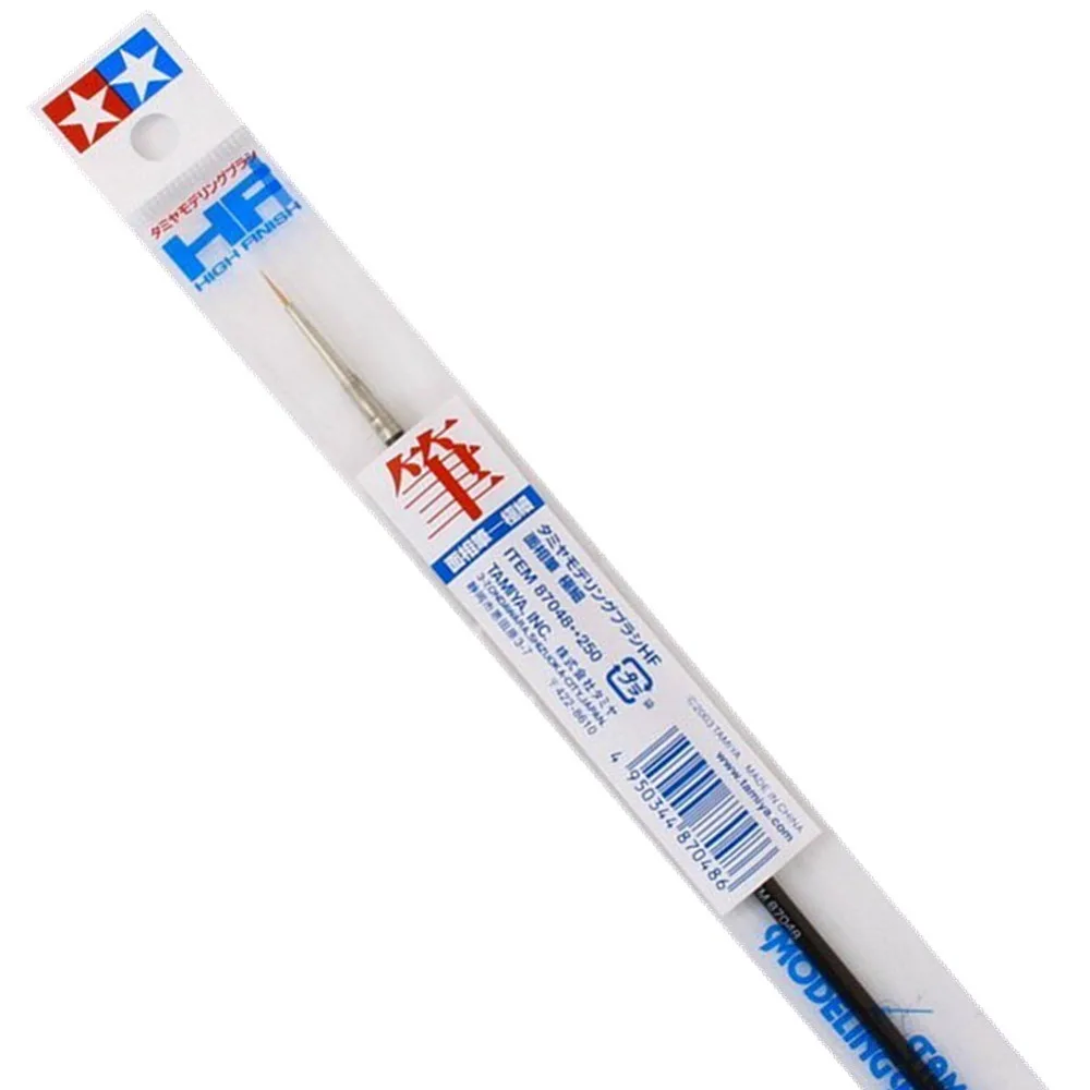 Tamiya Model Kit Tool Craft 87048 High Finish Pointed Brush Ultra Fine for sale online 