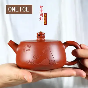 

Yixing Purply Clay Teapot Chinese Kongfu Tea Pots Raw Ore Big Red Pouch Mud Wise Light Pot