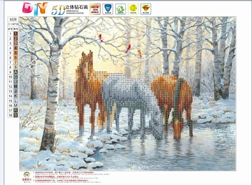 6228_