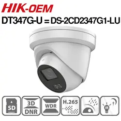 Hikvision ColorVu ip-камера от производителя оригинального оборудования DT347G-U (OEM DS-2CD2347G1-LU) 4MP метка сети POE IP камера H.265 CCTV камера; sd-карта слот