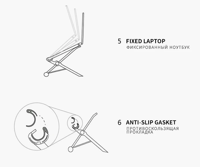 Регулируемая подставка для ноутбука портативная складная подставка для ноутбука держатель стойка Простая подставка для ноутбука для MacBook блокнот офисные принадлежности 1 шт