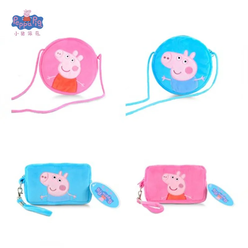 Véritable Peppa cochon George cochon en peluche jouet garçon fille Kawaii maternelle sac à dos portefeuille téléphone sac anniversaire cadeau de noël