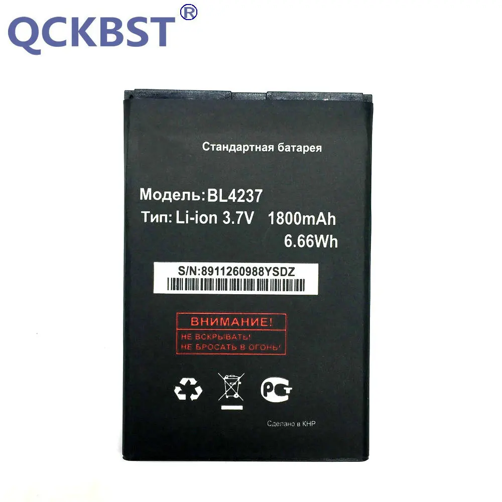 Аккумуляторная батарея BL 4237 для FLY IQ245 IQ246 IQ430 BL4237 аккумулятор емкостью 1800 мАч + код