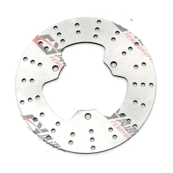 

XT225 Rear Motorcycle Brake Rotor Disc Disk