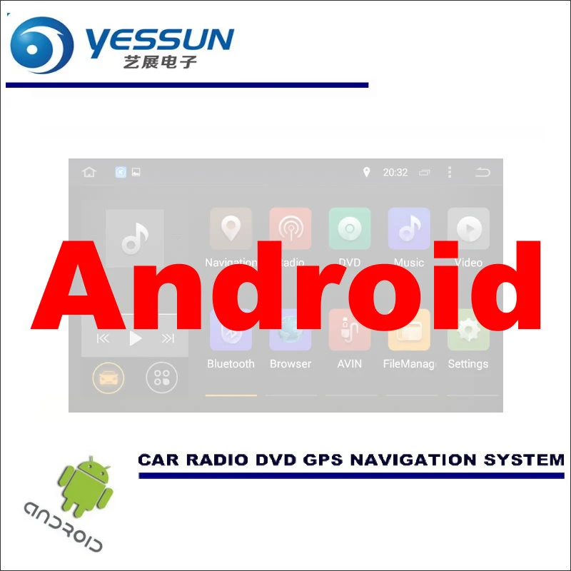 YESSUN для Toyota Camry XV40 2007~ 2011-CD DVD gps плеер навигационное Радио стерео HD экран Автомобильная Мультимедийная навигация Wince/Android - Цвет: Android UP