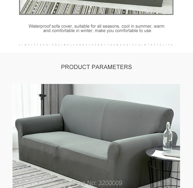 Waterproof-elastic-sofa-cover_03