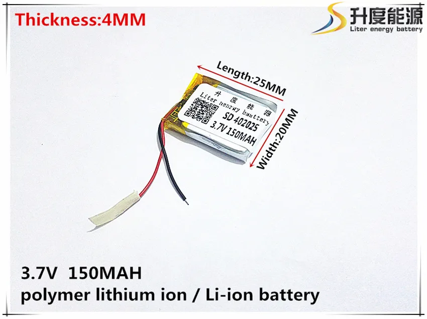 3 7 V 150mAh 402025 литий-полимерный литий-ионный аккумулятор для Mp3 MP4 MP5 GPS PSP mobile bluetooth |