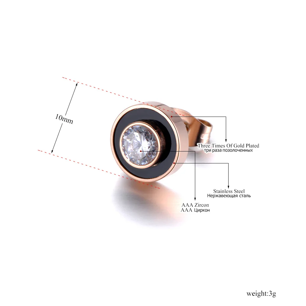 Lokaer, трендовые серьги-гвоздики в черной оболочке с цирконием и кристаллами для женщин, розовое золото, нержавеющая сталь, ювелирные аксессуары Kolczyki E19001