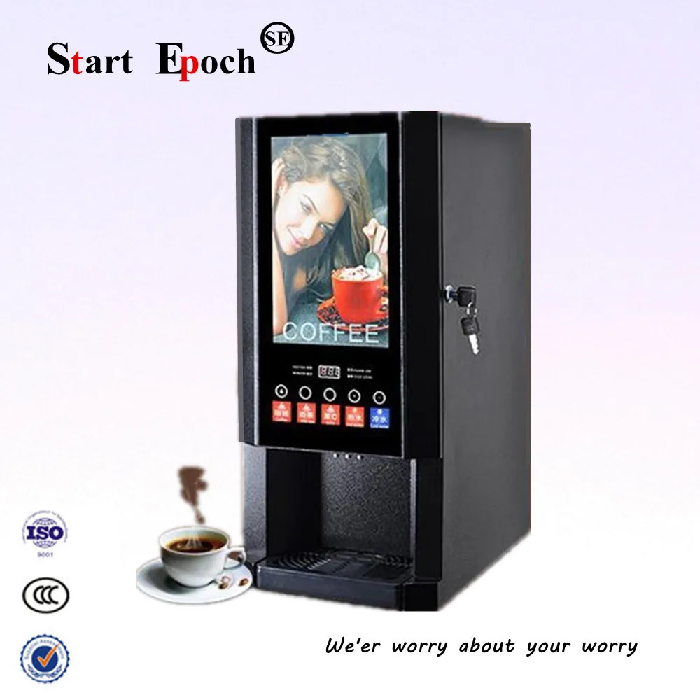 2016New Full automatic american style coffee machine Commercial