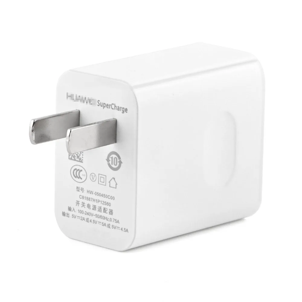 CHARGER (6)