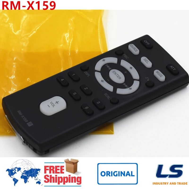 Remote Control RM X159 \u003d RM X151 Fit 