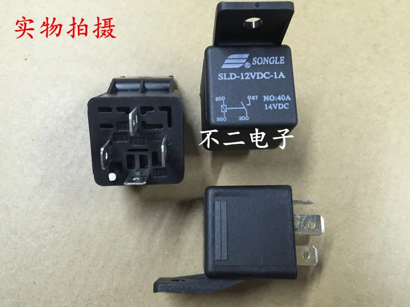 Relay SLD 12VDC 1A 12V coil 4 feet a group of normally open 40A car
