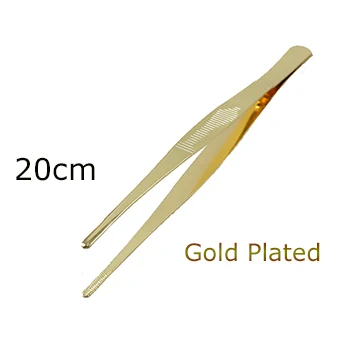 20cm Gold Plated