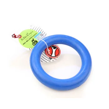

New Dog Toys Pet Puppy Chew Nature Rubber Ring Tooth Cleaning Ring Food for Dog Pet Accessories Animal Puppy Chew Toys