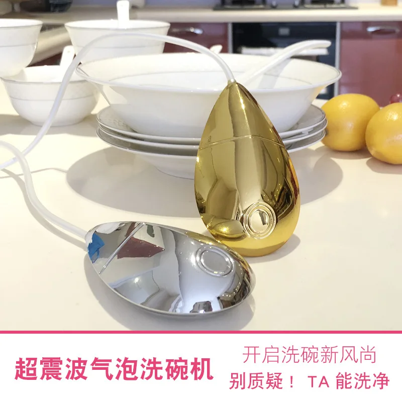

15min Wash USB Ultrasonic Dishwasher Machine Intelligent Sterilization Household Small Electric Dishwasher Mini Washing Machine