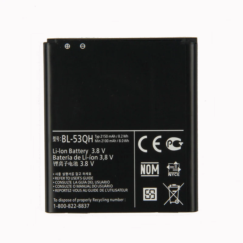 Оригинальная батарейка Optimus L9 для LG P769 P760 P765 P768 4G eac614h401 HD P880 LTE 2 II спектр VS930 BL-53 |