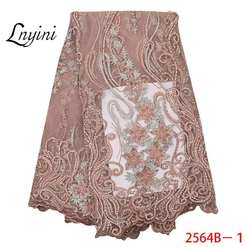 Новое поступление 5Yards \ Lot африканская кружевная ткань с расшитый французский