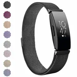 Магнитный браслет из нержавеющей стали для Fitbit Inspire браслеты с деталями миланские Браслеты Для Inspire аксессуары для часов