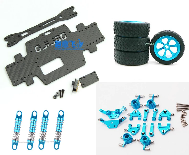 Радиоуправляемый автомобиль Wltoys K969 K979 K989 K999 P929 P939 модернизированное углеродное