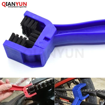 

Universal motorcycle bicycle chain gear cleaning brush cleaning tool For Suzuki GSXR600 GSXR750 GSXR1000 TL1000S DL650 GSR600