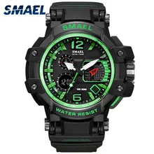 Popular SMAEL Sport Watches Men LED Digital Watch Military 1509 Date Clock Men Top Brand Luxury