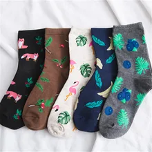 Милые жаккардовые/Растительные фруктовые принты, художественные носки для женщин, корейские животные/лиса, носок с фламинго, забавные носки Kawaii Sokken Calcetines