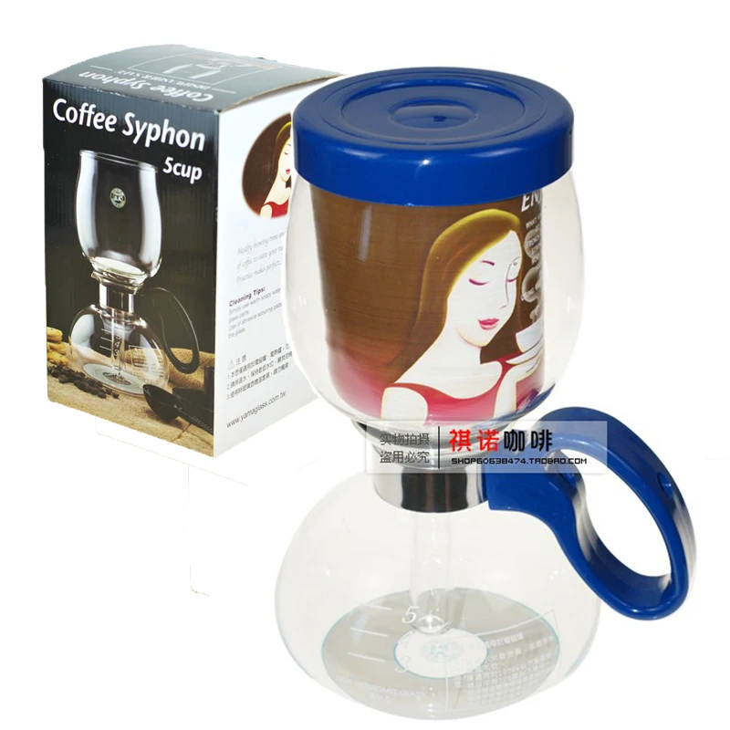 

High-Quality Heat-resistant Induction Cooker Coffee Syphon Pot Drip Siphon Vacuum Filter Coffee Maker Percolator Cafetera