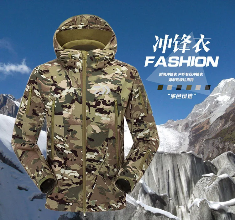 

2017 NEW DAIWA Fishing coat Autumn And Winter DAWA Keep warm Hooded Plus velvet jacket parka soft shell DAIWAS Free shipping
