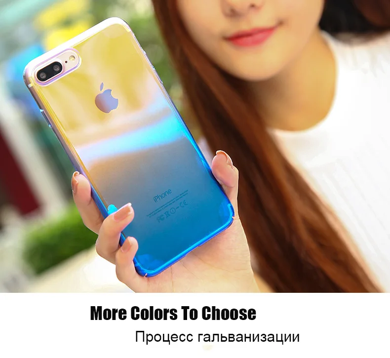 Baseus Gradient Color Cases For iPhone 7 Case Transparent Plastic Back Cover Case For iPhone 6 6s 7 Plus Capinha Couque          (7)