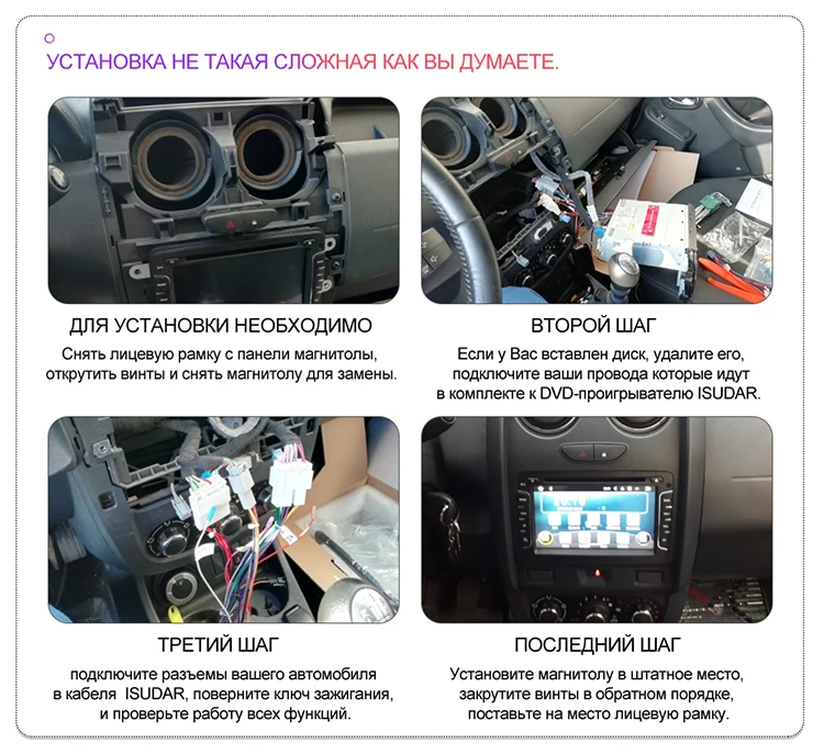 Isudar 2 Din Авто Радио Android 9 для VW/Volkswagen/Touareg CANBUS Автомобильный мультимедийный видео dvd-плеер gps навигация USB DVR FM/AM