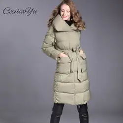 Женское пуховое пальто 2018 модная женская пуховая одежда для отдыха двухцелевой длинный жилет и пуховик для антисезонного жаркого