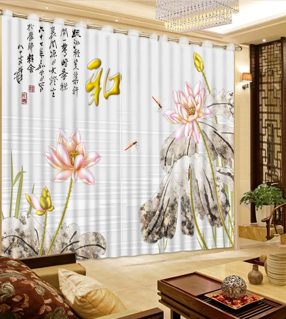 

3D Curtain Home Bedroom Decoration Photo Custom Size Golden Ink Painted Lotus Leaf Bedroom Living Room Office Hotel Cortinas
