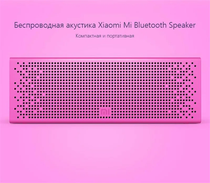 Ми Портативный Bluetooth Динамик, открытый Беспроводной Динамик с HD Звук встроенный микрофон, hands Free Динамик телефон плеер для домашнего Trav