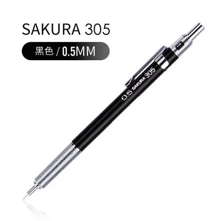Японский 0,3 мм эскиз дизайн специальный автоматический карандаш 0,5 мм низкий центр тяжести механические карандаши - Цвет: Красный