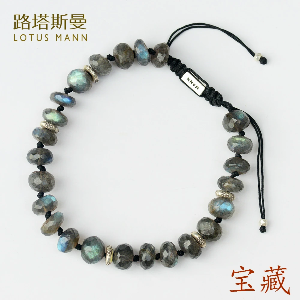 Lotus Mann Treasure ice kinds Flash stone's bracelet Blue and yellow labrador 925 sterling silver beads Lotus Mann Treasure ice kinds Flash stone's bracelet Blue and yellow labrador 925 sterling silver beads
